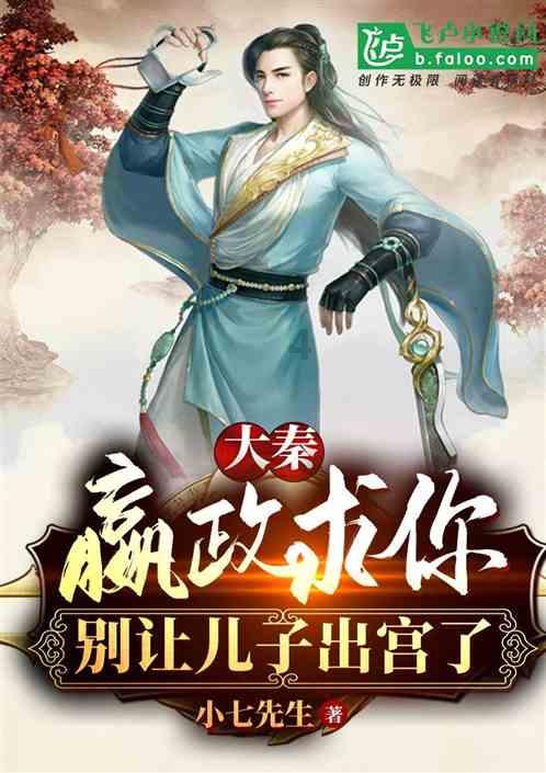 天下有免费的午餐么