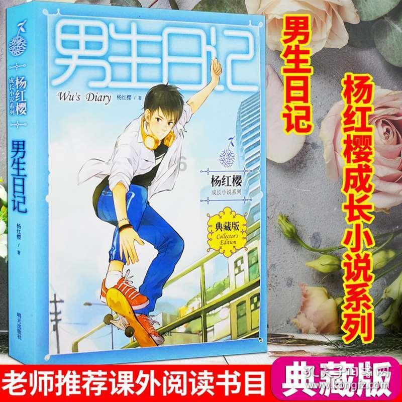 美图秀秀下载2023最新版